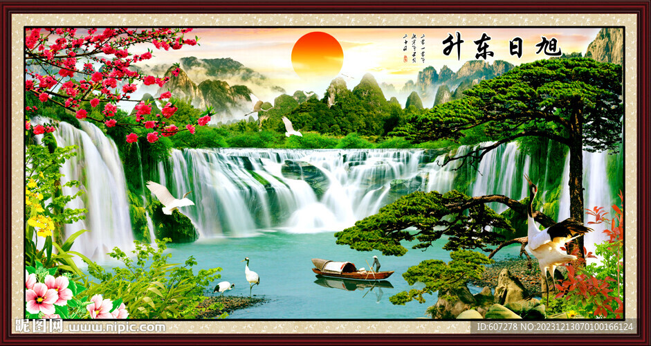巨幅山水画 