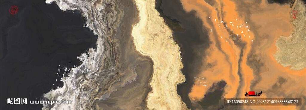水墨山水