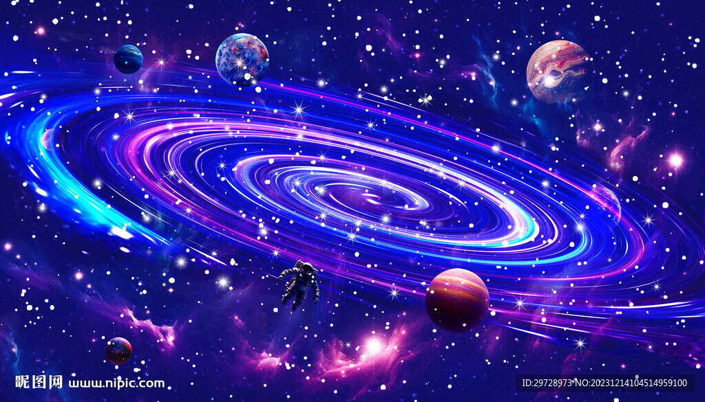 星空