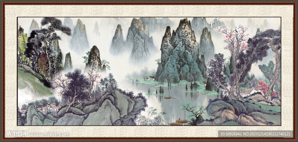 山水 