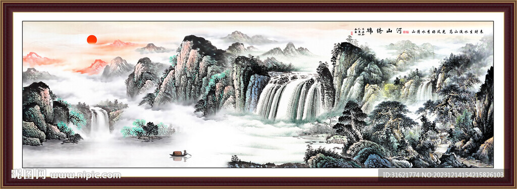 源远流长国画 聚宝盆国画山水