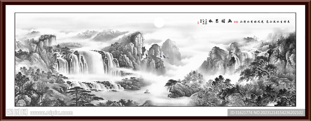 新中式山水国画 