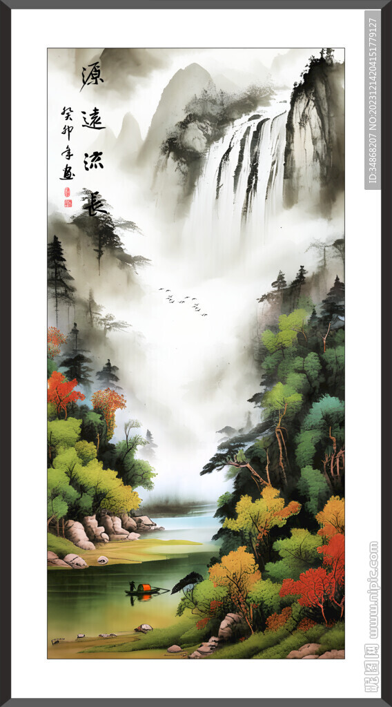 竖版山水风景