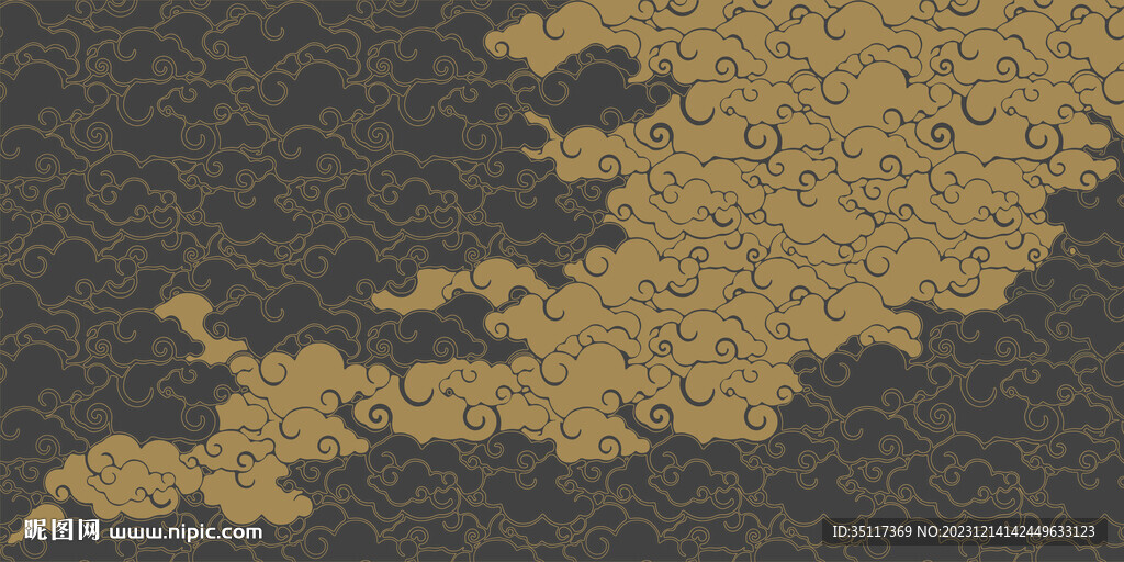祥云