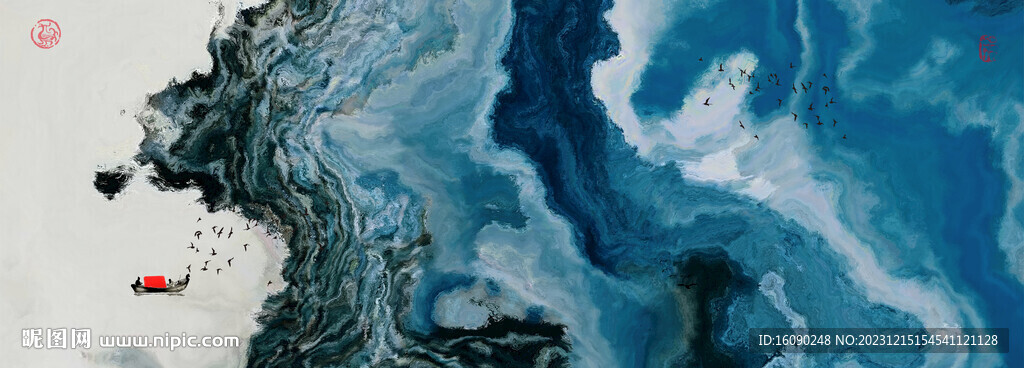 水墨山河