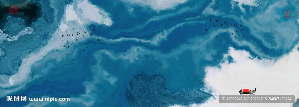 抽象水墨画