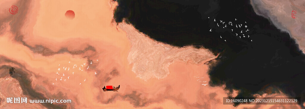 水墨山水