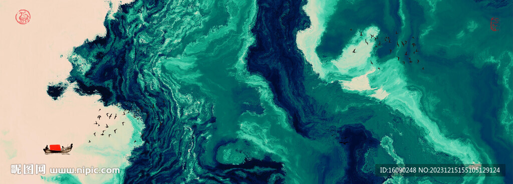 泼墨水墨画