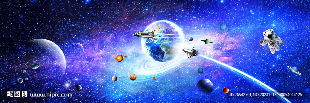 巨幅星空