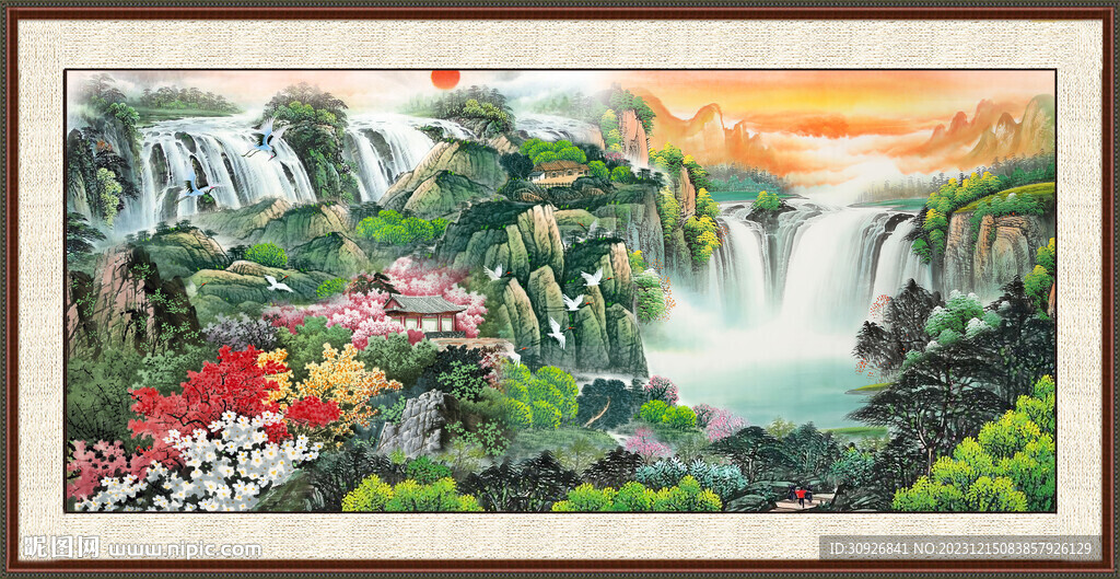 山水 