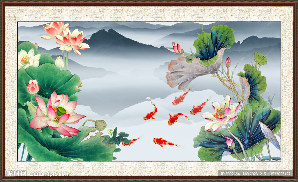 荷花 