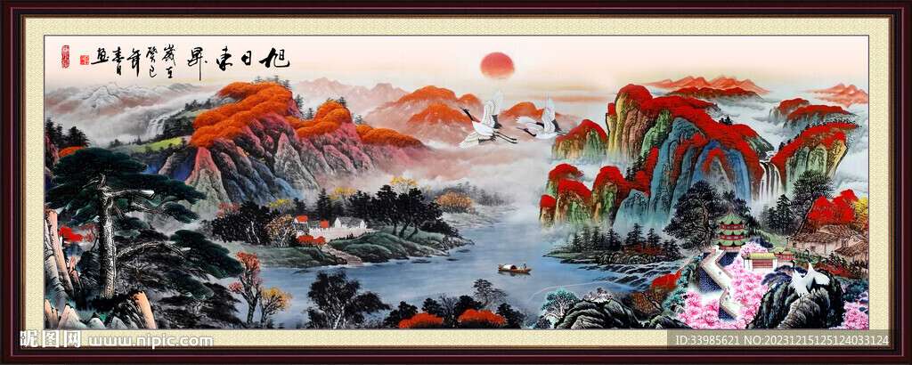 风水画