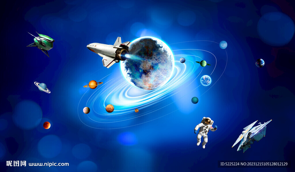 宇宙星空
