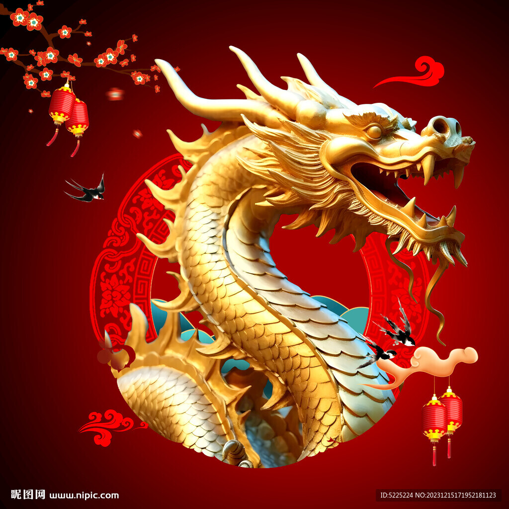 中国龙