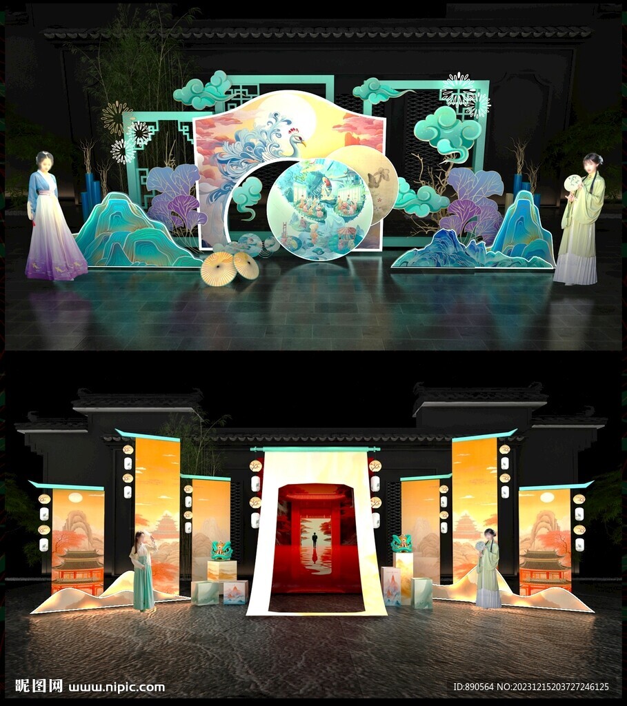  新年美陈