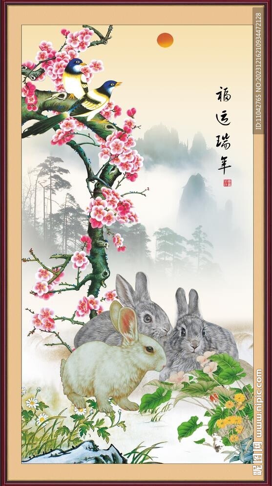 国画兔子