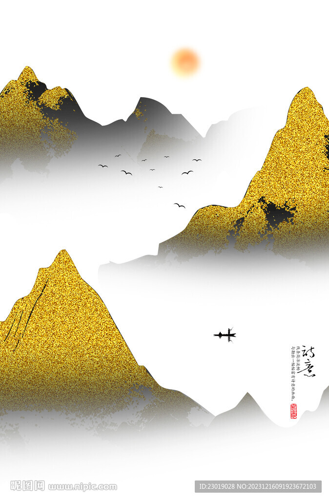 玄关山水画