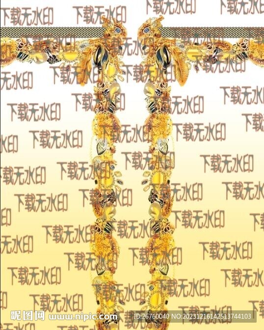 项链定位花