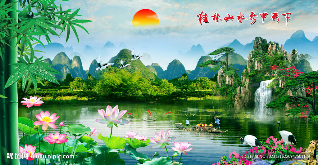 桂林山水