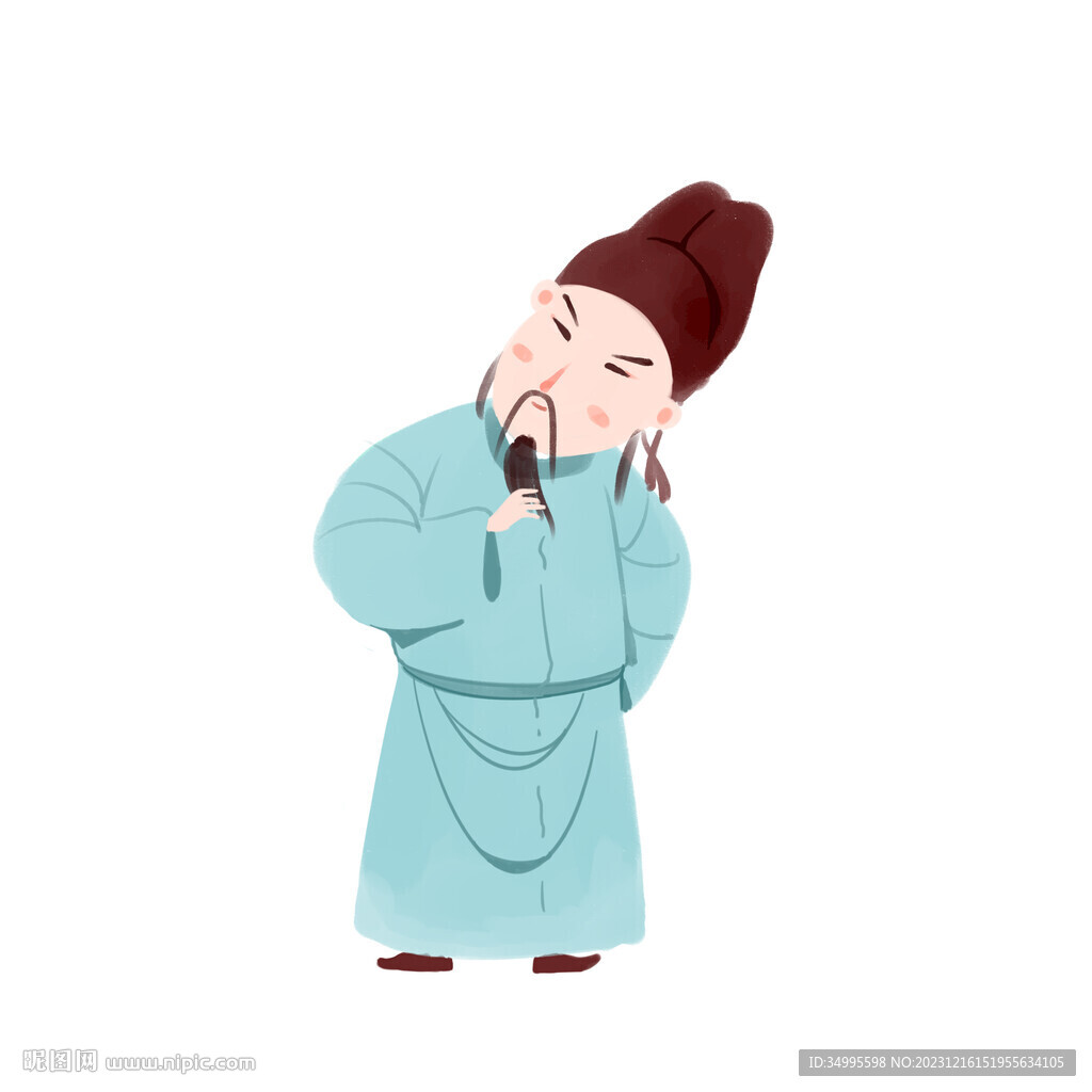 古代人物