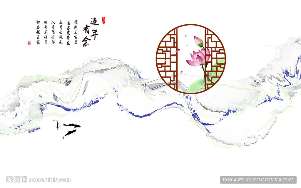 水墨禅意