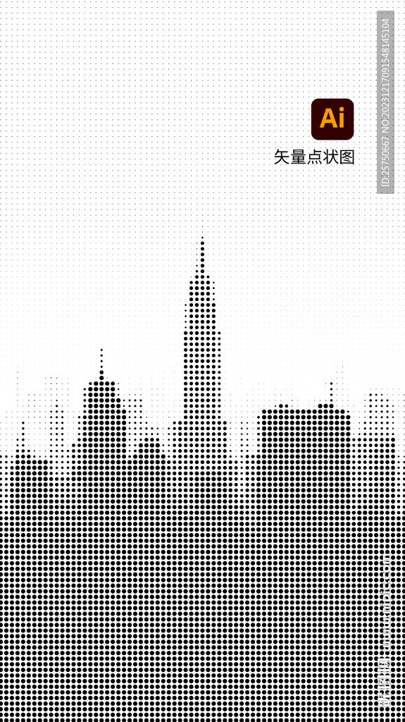 城市背景