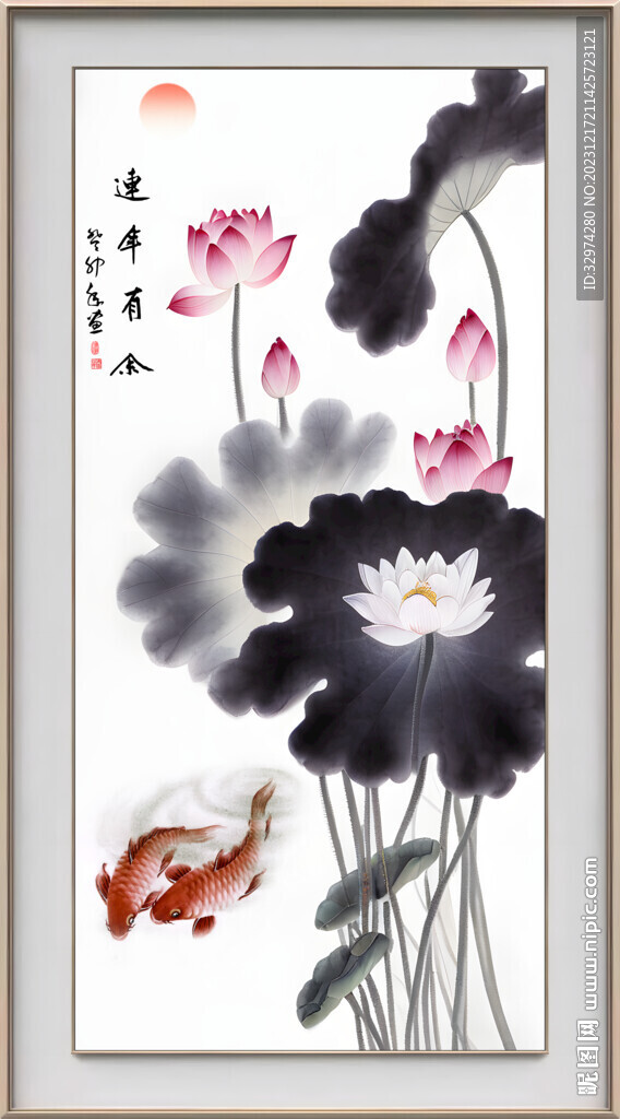 国画荷花
