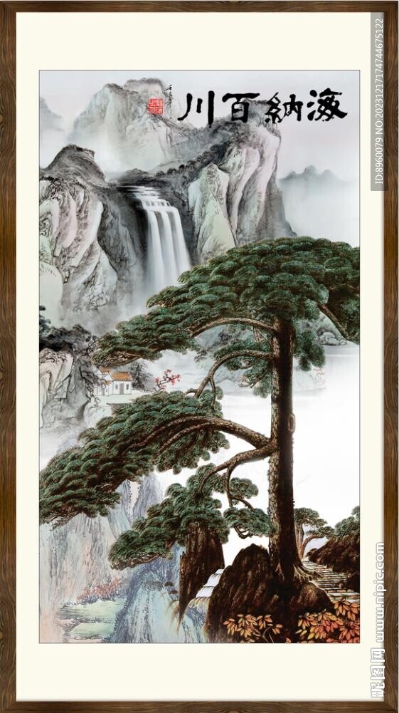 松鹤延年
