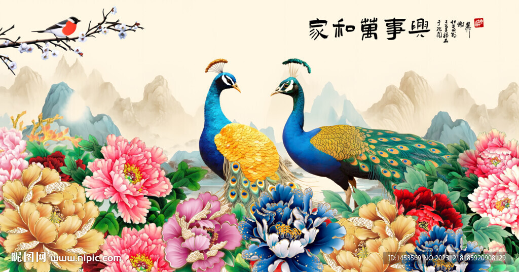孔雀牡丹图
