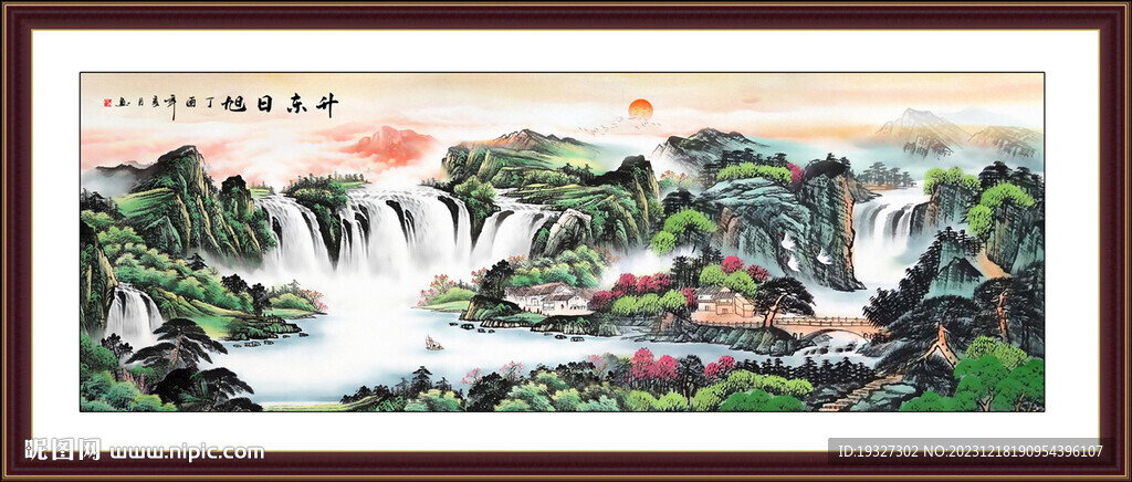 办公室山水风景壁画