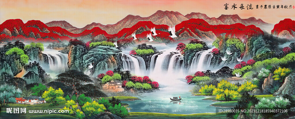 国画瀑布山水