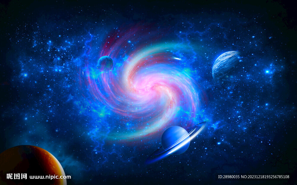 星空