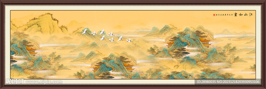 千里江山