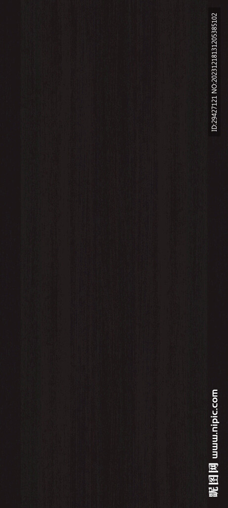 木纹