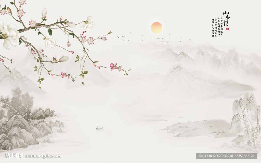新中式山水情工笔花鸟画背景墙