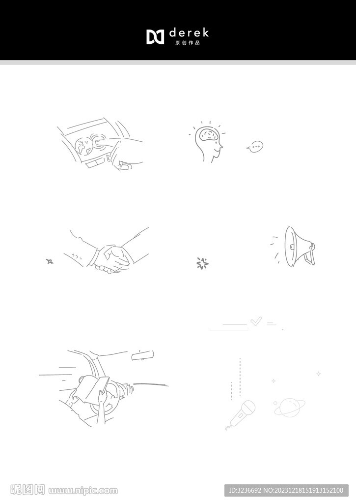 职业人物手绘插画线条元素按钮