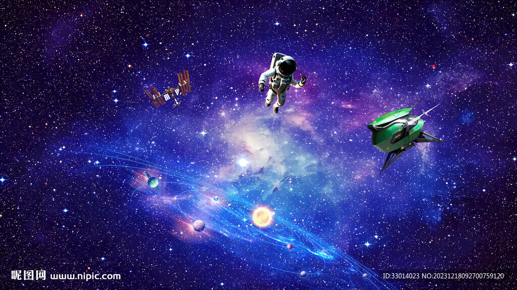 太空宇宙星空图