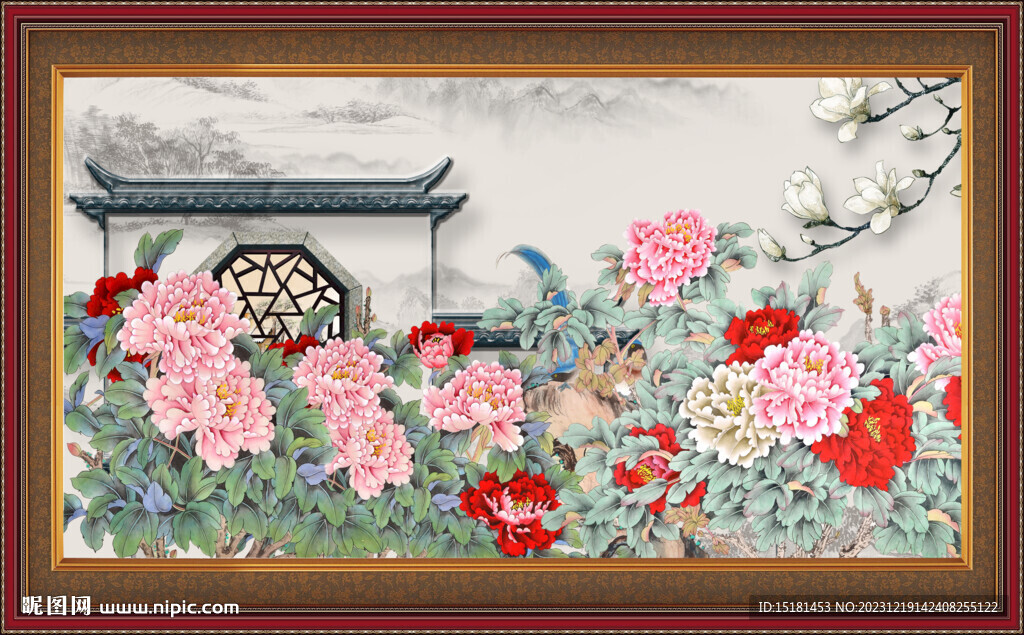 富贵吉祥图 