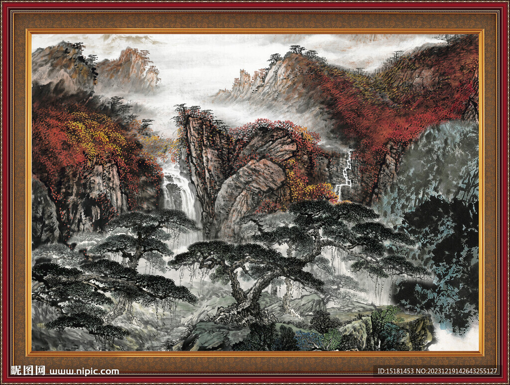 山水中堂画 