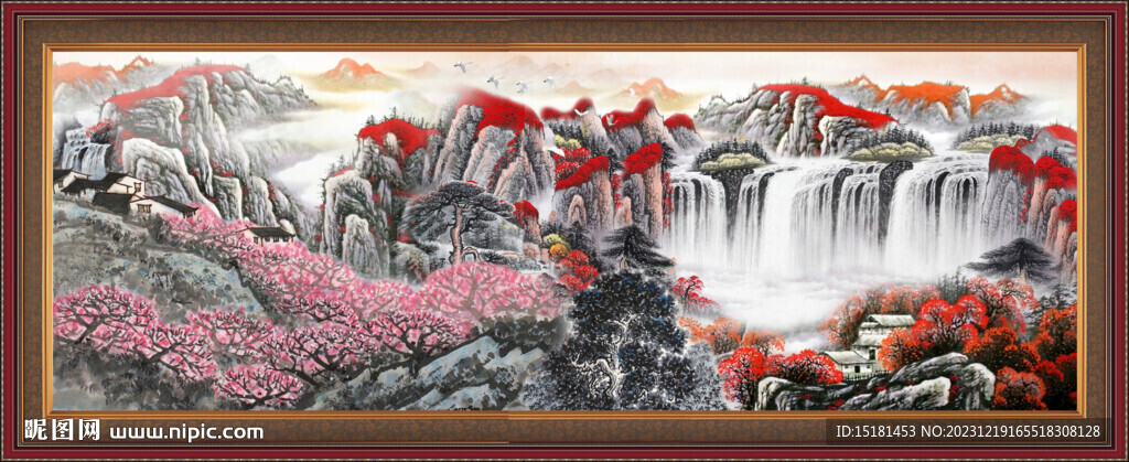 财源广进 