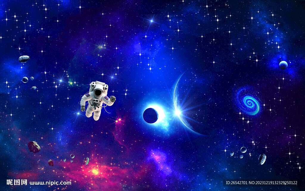 梦幻星空