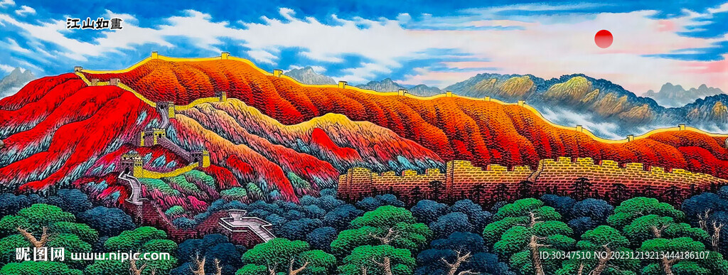 江山如画 办公室客厅山水画