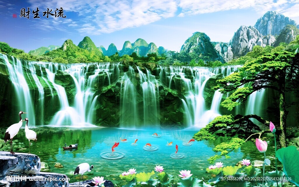 山水背景画