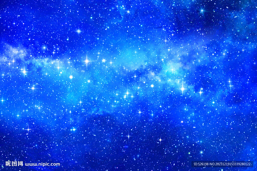 星空