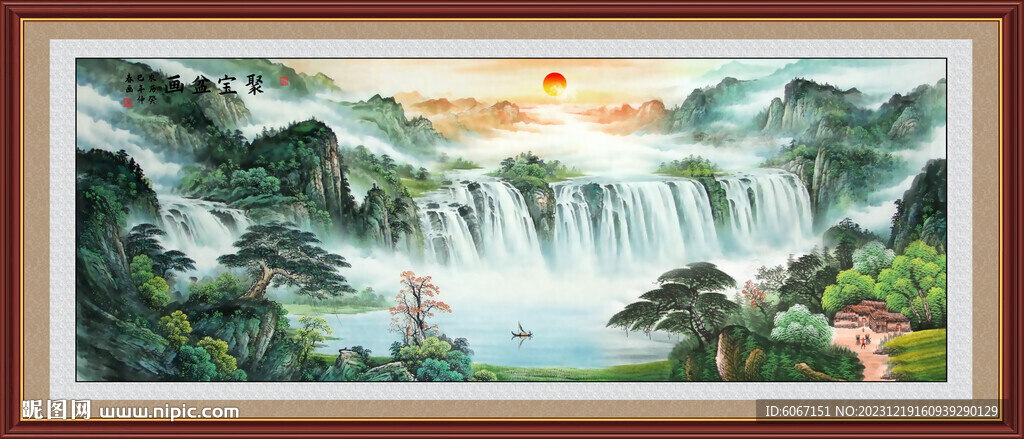 风水画