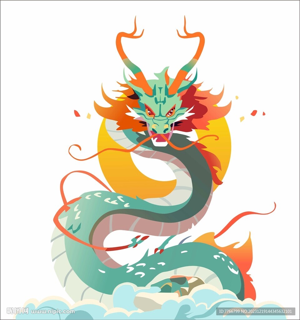 龙腾四海