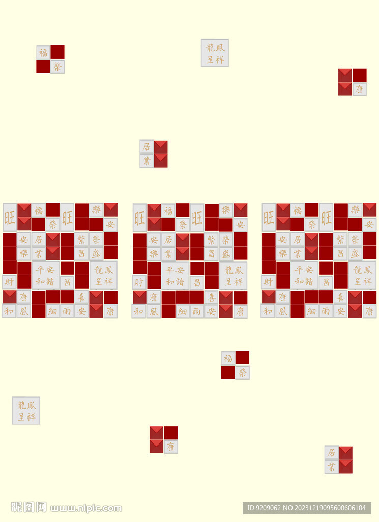 门