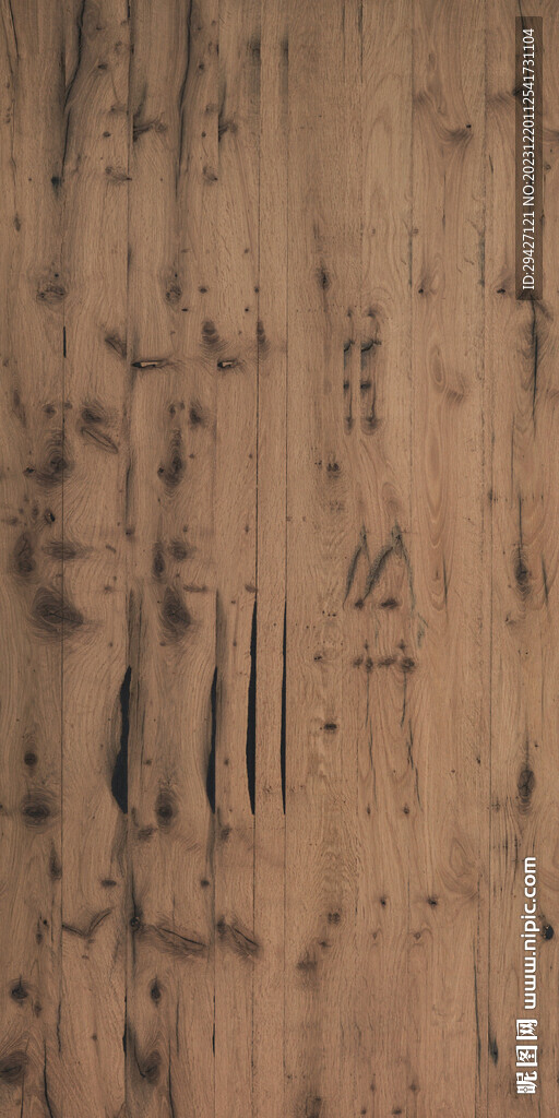 木纹