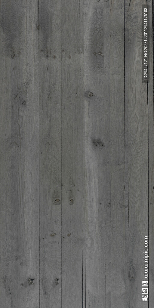 木纹