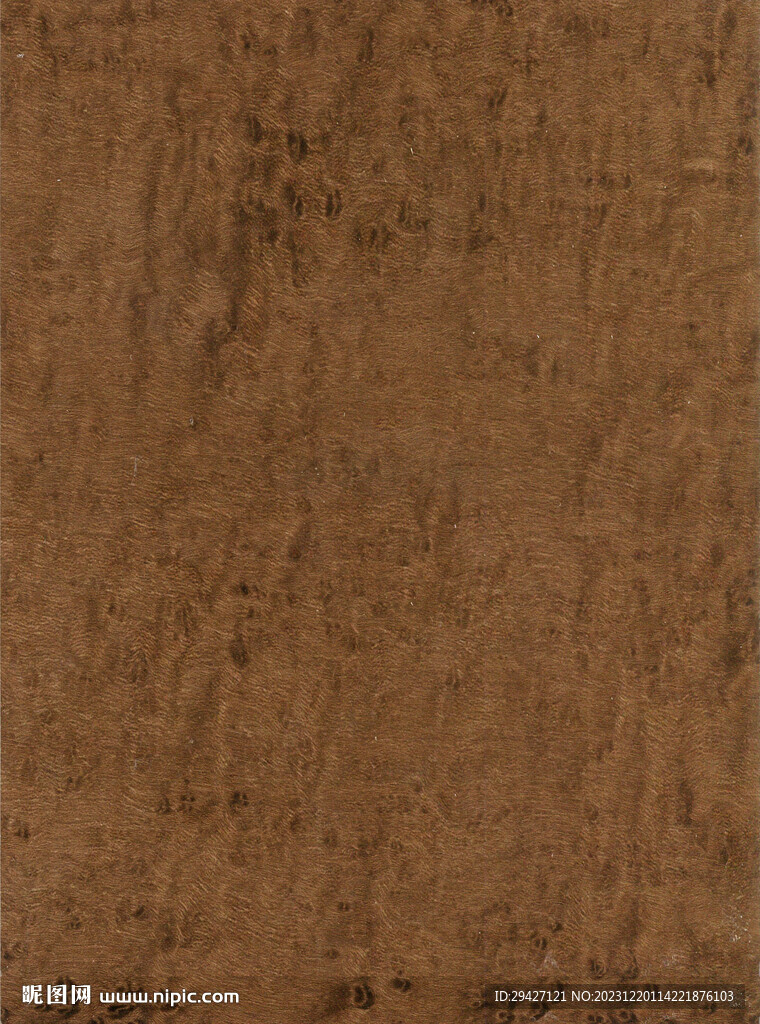 木纹